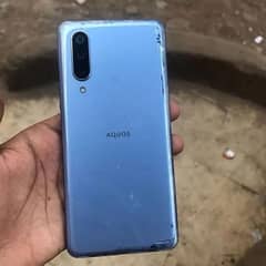 aquos