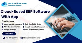 ERP