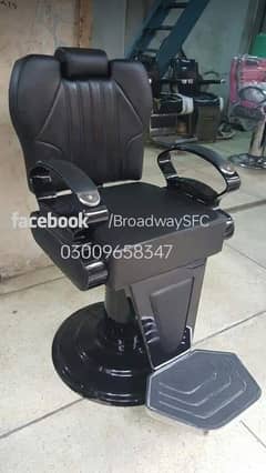 Saloon