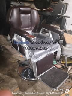 Saloon