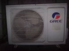Brand