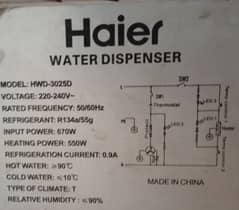 haier water dispenser