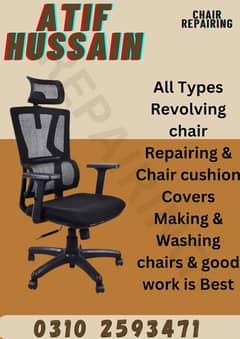 sofa repairing | chair repair | cushion making | chair repairing
