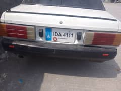 Nissan Patrol 1984