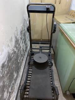 treadmill for walking and running