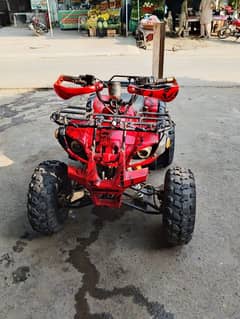 ATV