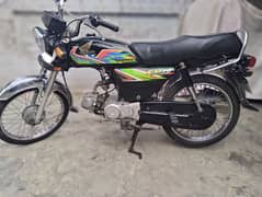 Honda cd70 2020. . 21 model sticker. First owner. engine pack. price final