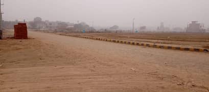 Premium 1 Kanal Residential Plot Is Available For sale In Lahore
