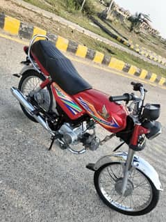 Honda 70 for sale