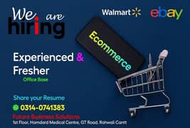 E commerce
