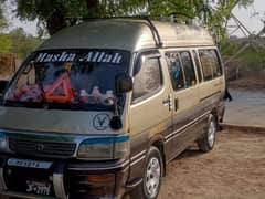 Hiace