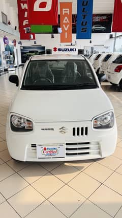 Alto vxr 2023