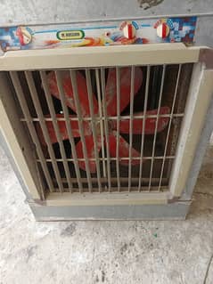 Air cooler