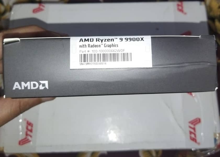 AMD Ryzen 9 9900X with box 1