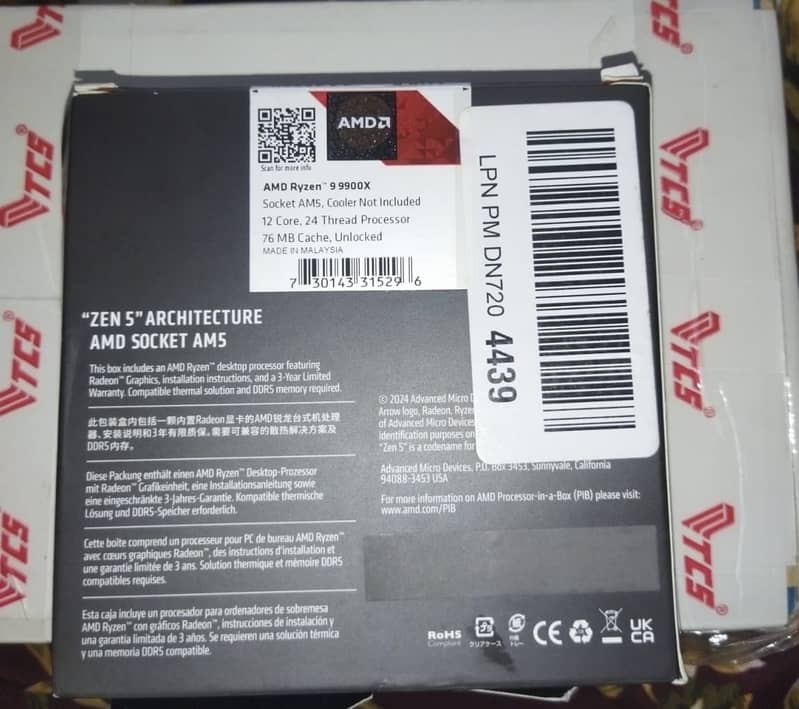 AMD Ryzen 9 9900X with box 2