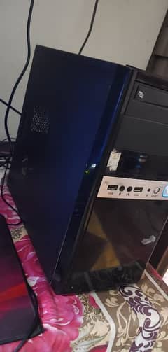 Intel i5 7 Generation Gaming PC