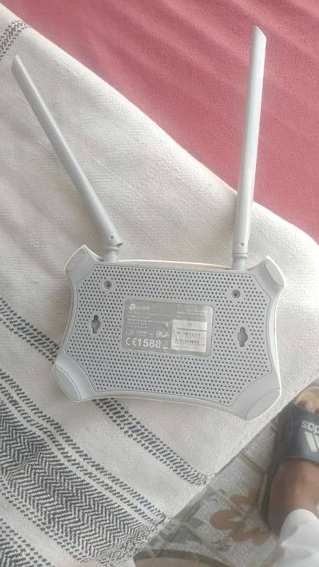 TP-Link wifi extendable router 1