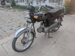 halka