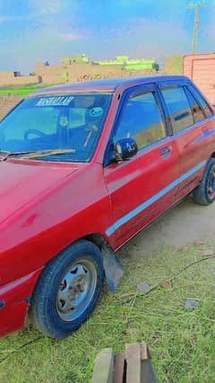 Car for sell