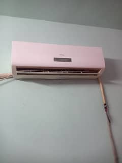 split sada ac 1.5 ton