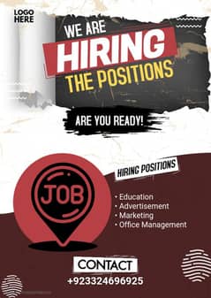 Urgent Required in Office Management