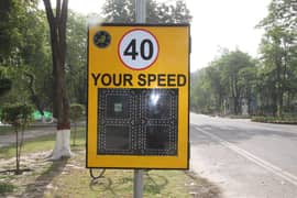 Vehicle speed limit display screen