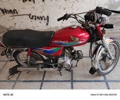 Honda CD 70 2013