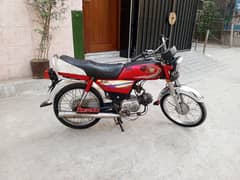 Honda 70 2015