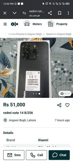 redmi note 14  8/256