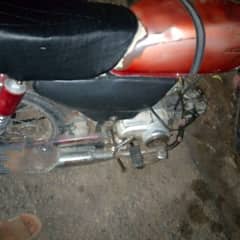 70cc
