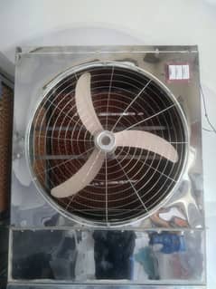 12 volt dc Air coller