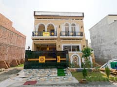 Prime Location 5 Marla Brand New House For Sale In Tulip Extension Block, Park View City, Lahore By Ashraf Estate