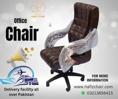 Executive Office chair /  Revolving chair/ office furniture in lahore