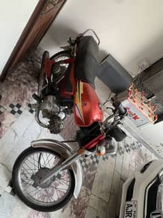 Honda City 70