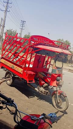 loader