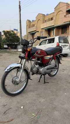 Honda CD 70 2015