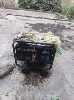 3 kv. . 2 3 saal say band hai pata nai chalta hai ya nai
