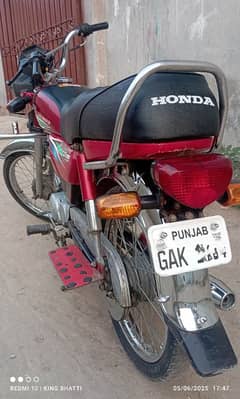 Honda 70 2007 model up left 2017