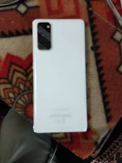 Samsung Galaxy S20 EF