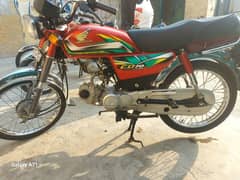 Honda cd70