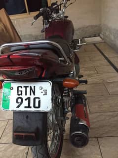 Yamaha YBZ