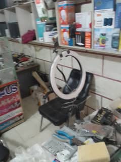 H. S Mobile Shop
