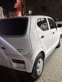 Alto VXR 2024