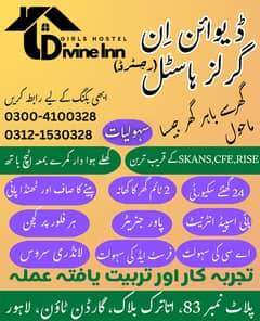 Girls Hostel