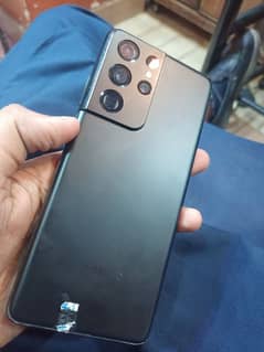 Samsung s21 ultra non pta 128 GB line/dot