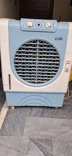 citizen air cooler