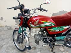 bilkul ok