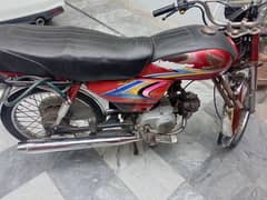 Honda CD 70