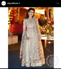 Élan Luxury Bridal/Formal Dress For Sale