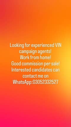 work for a US company